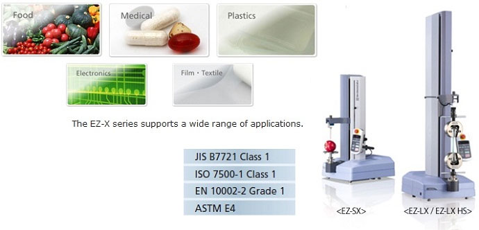 EZ-Test系列單柱式電子萬能試驗機